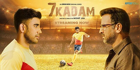 मैं सिर्फ एक सफेद मर्सिडीज कार के साथ एक स्टार बनना चाहता था : रोनित रॉय