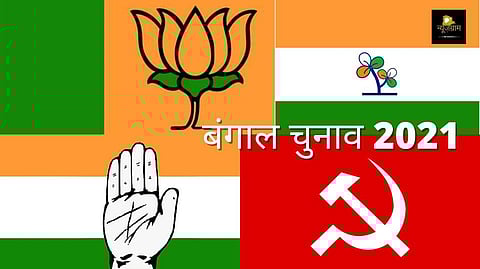 बंगाल में किसकी सरकार।(NewsGram Hindi)