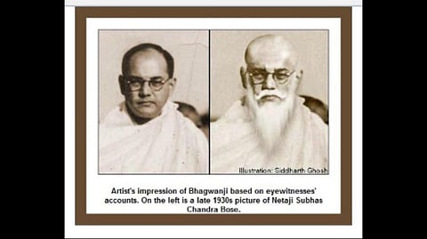Subhas Chandra Bose Jayanti 2021: गुमनामी बाबा की पहेली अभी भी अनसुलझी