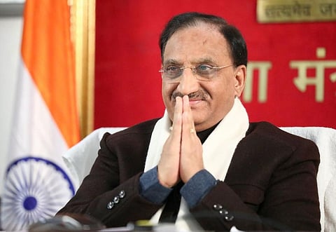 कैंसर और उसकी दवा पर शोध करेंगे आईआईटी-दिल्ली और आयुर्वेद संस्थान