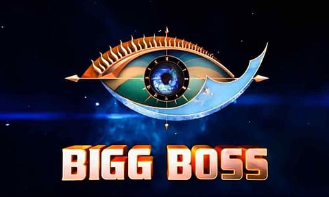 बिगबॉस का लोगो । ( Social Media )
