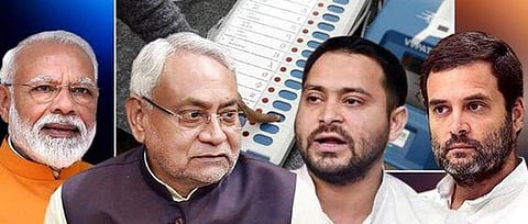 बिहार चुनाव 2020 (फाइल फोटो)