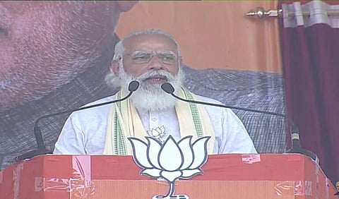 प्रधानमंत्री मोदी जनसभा को सम्बोधित करते हुए। (BJP Bihar, Twitter)