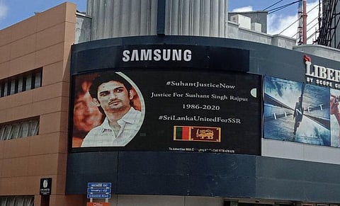 श्रीलंका में लगाए गए होर्डिंग की तस्वीर। (Twitter)