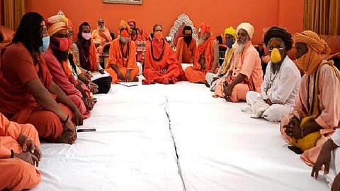 अखिल भारतीय अखाड़ा परिषद की बैठक। (Twitter)