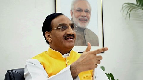 प्रगति मैदान में लगे विश्व पुस्तक मेले में डॉ. रमेश पोखरियाल 'निशंक' की दो पुस्तकों का विमोचन (NewsGram)