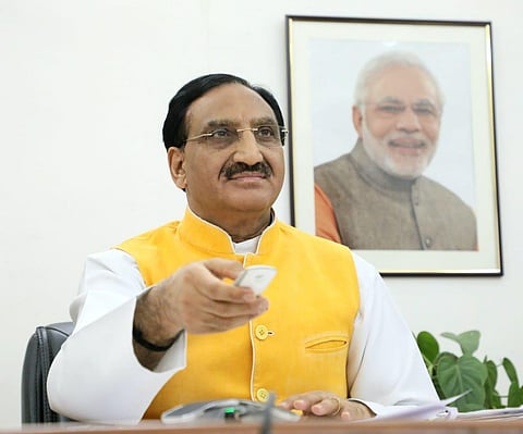 शिक्षा मंत्री रमेश पोखरियाल एक योजना का उद्घाटन करते हुए। (Twitter)