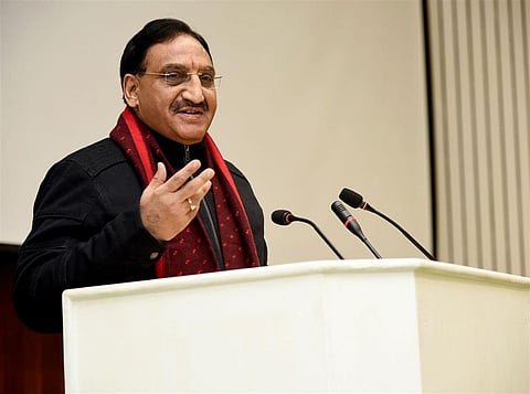 डॉ रमेश पोखरियाल, केंद्रीय शिक्षा मंत्री(Image: PIB)