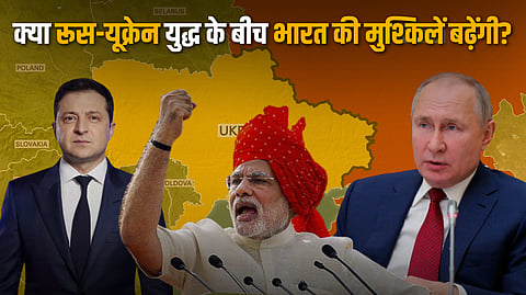 (NewsGram Hindi)