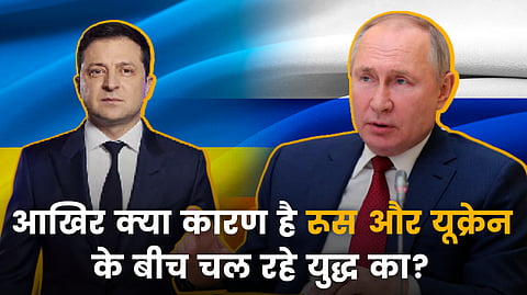 (NewsGram Hindi)