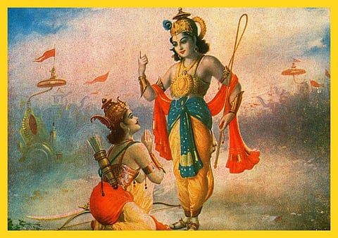 बच्चों में भगवद्गीता का ज्ञान सभी दुर्गुण को दूर रखता है।(Wikimedia Commons)