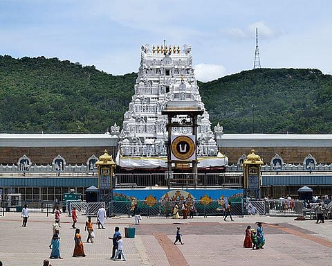 तिरुमाला वेंकटेश्वर बालाजी मंदिर| (Wikimedia Commons)