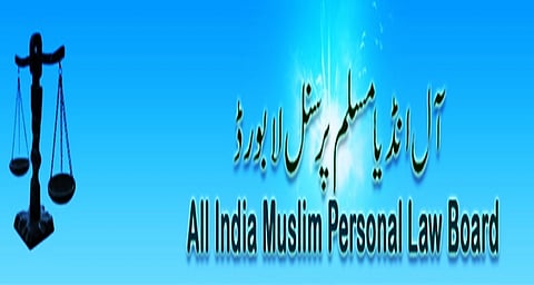 संविधान ने देश के प्रत्येक नागरिक को उसके धर्म के अनुसार जीने की अनुमति दी है।(IANS)