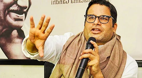 राजनीतिक रणनीतिकार प्रशांत किशोर।(साभार- सोशल मीडिया)