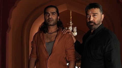 തഗ് ലൈഫ്