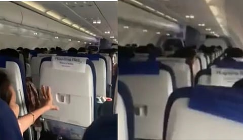 പൊടിക്കാറ്റിലും ആകാശച്ചുഴിയിലുംപെട്ട് ഇന്ഡിഗോ വിമാനം; ലാന്ഡിങ് നടത്താനാവാതെ ആകാശത്ത് വട്ടമിട്ടു പറന്നു