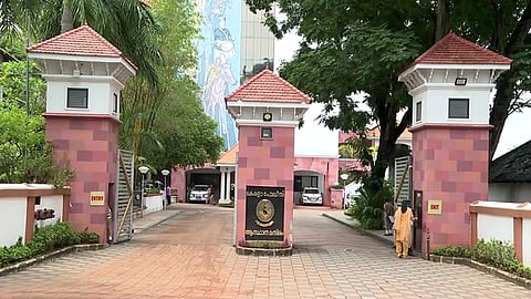Kerala Police Headquarters
