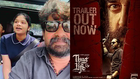 Joju George and his daughter singing Mani Ratnam movie thug life song mutha mazhai