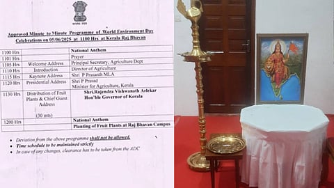 A portrait of Mother India set up at Raj Bhavan