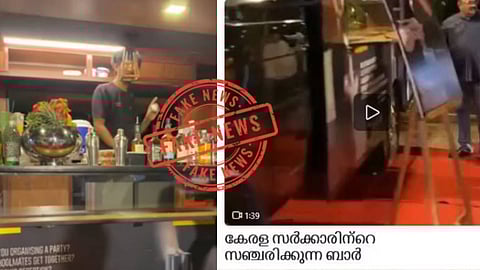 പ്രചരിക്കുന്ന വ്യാജ പോസ്റ്റുകൾ/ Facebook
