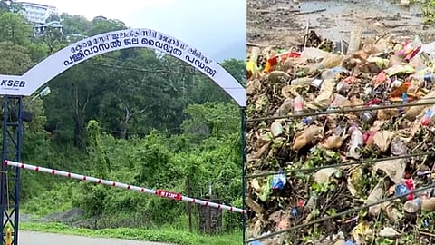 Idukki Pallivasal Expansion Project