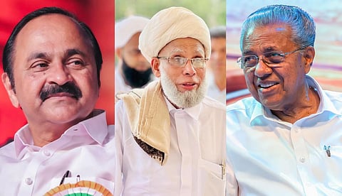 വിഡി സതീശൻ, ജിഫ്രി മുത്തുക്കോയ തങ്ങൾ, മുഖ്യമന്ത്രി