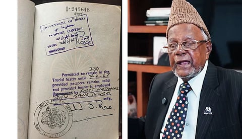 Stamp and Haji N. Jamaluddin