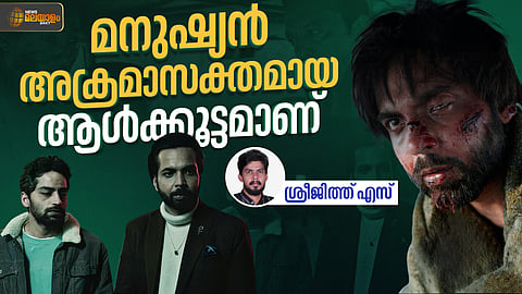 സ്റ്റോളന് സിനിമ