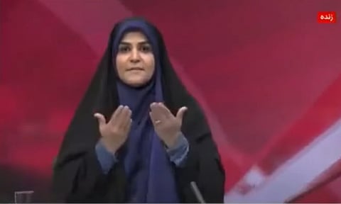 Attack on Iranian state TV