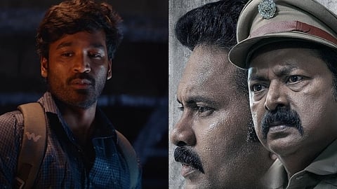 kUBERA AND KERALA CRIME FILES 2