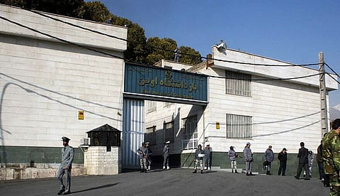 Evin prison