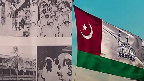 സമസ്ത സ്ഥാപകദിനം