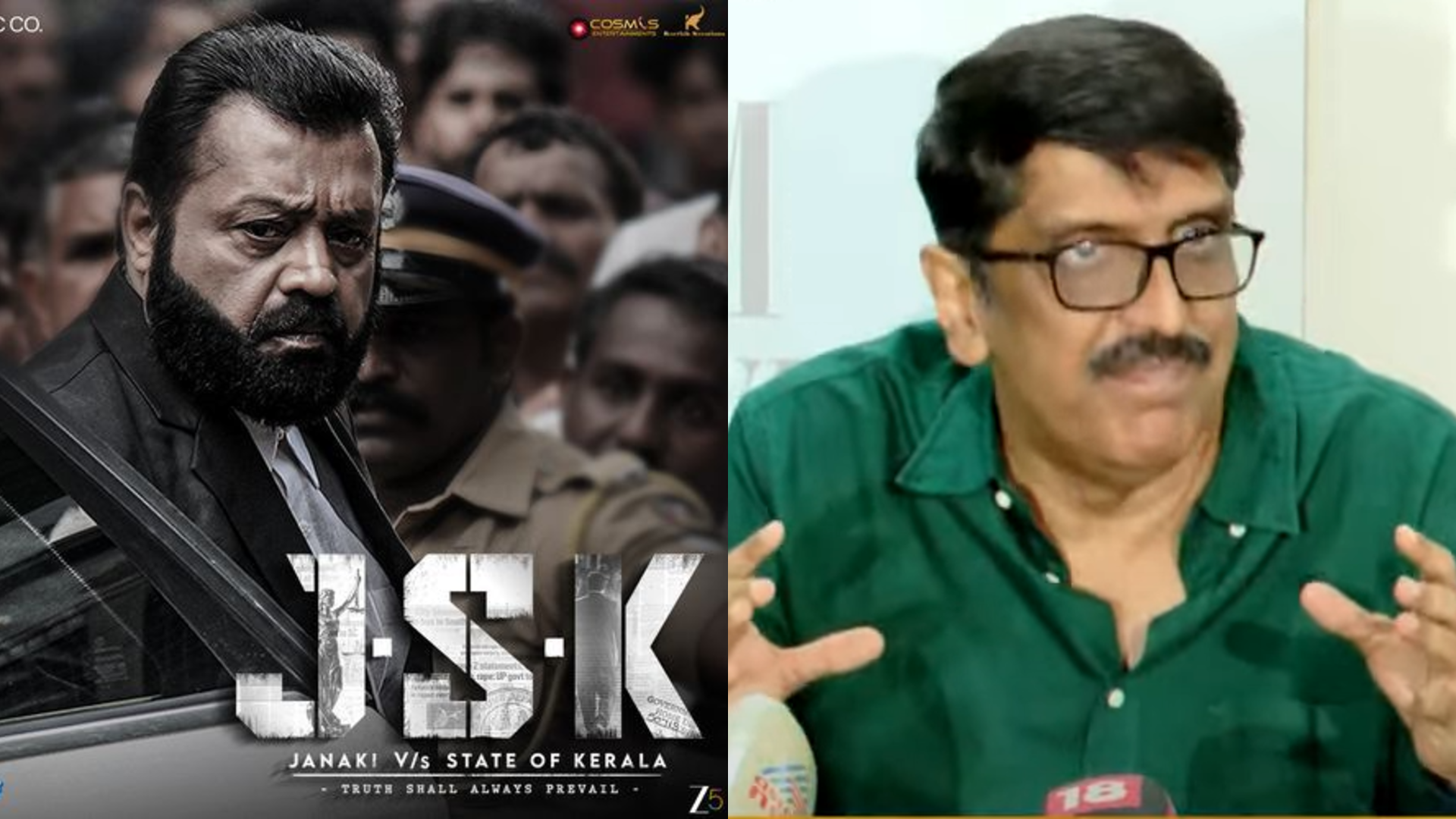 ബി. ഉണ്ണികൃഷ്ണന് FEFKA