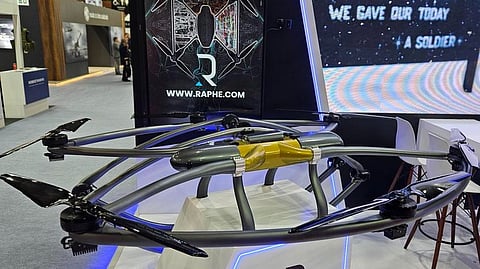 റാഫെ എംഫിബർ