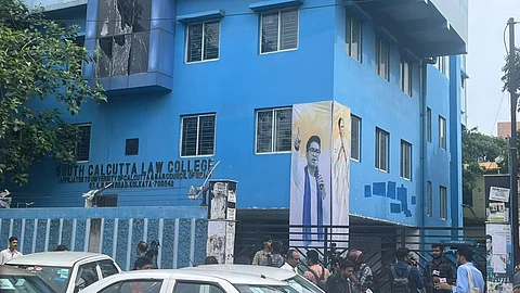 സൗത്ത് കൊല്ക്കത്ത ലോ കോളേജ്