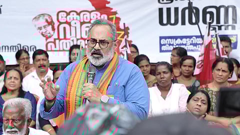 ബിജെപി സംസ്ഥാന അധ്യക്ഷന് രാജീവ് ചന്ദ്രശേഖർ