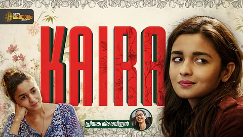 Dear Zindagi