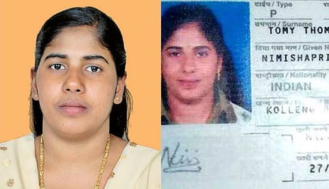 നിമിഷ പ്രിയ