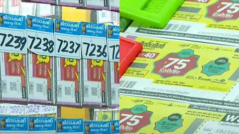 Lottery revenue growth 12 fold in 15 years at kerala government