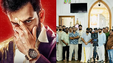 Khalifa Movie