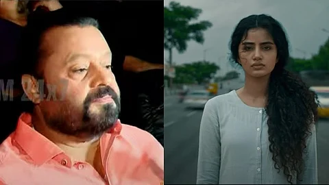 Suresh Gopi