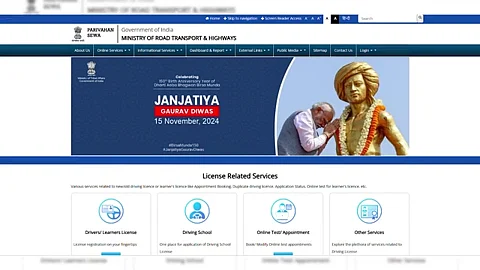 പരിവാഹന് സൈറ്റ് തട്ടിപ്പ് പ്രതികള് പിടിയില്