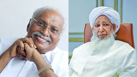 ഗോകുലം ഗോപാലന്, കാന്തപുരം എപി അബൂബക്കർ മുസ്ലിയാർ