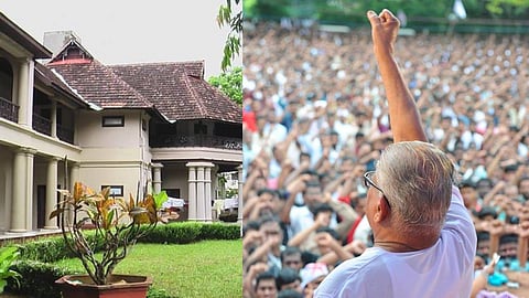 ആലുവ പാലസ്