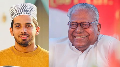 എം ലുഖ്മാൻ, വിഎസ് അച്യുതാനന്ദൻ