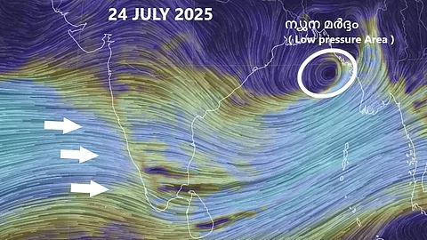 മഴ മുന്നറിയിപ്പിൽ മാറ്റം