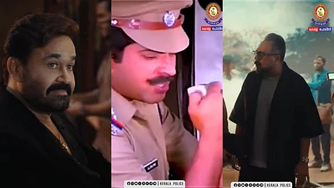 ദേ ഞങ്ങളെത്തി... മോഹൻലാൽ - പ്രകാശ് വർമ്മ പരസ്യം റീലാക്കി കേരള പൊലീസ്