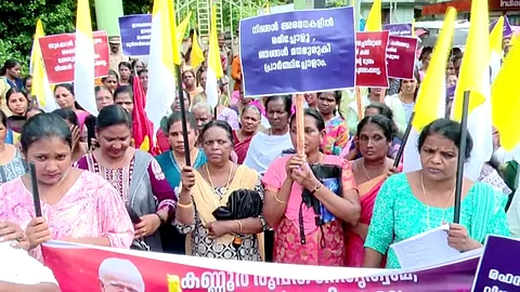 കണ്ണൂർ ബിഷപ് ഹൗസിലേക്ക് നടന്ന മാർച്ച്
