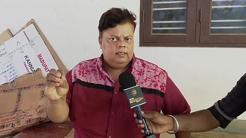 Anoop Chandran