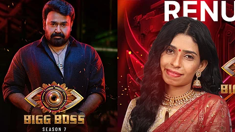 Malayalam Bigg Boss 7, Grand Launch, Mohanlal